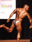 09-NbaApr-ShaneTrilegrt