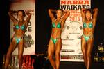IMG_053715-NABBA-Wai.JPG