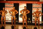 IMG_056115-NABBA-Wai.JPG