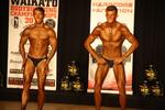IMG_061315-NABBA-Wai.JPG