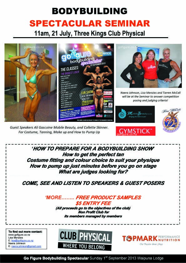 Seminar Poster 21 July 13 copy