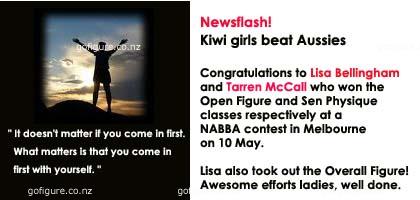 08-Newsflash