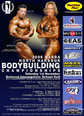 08-NabbaNthHbrPoster