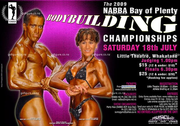 09-Nabba-BOPposter
