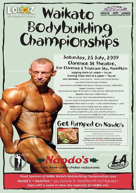 09-NabbaWaiPoster