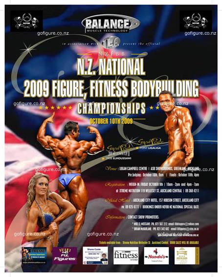 09-NZFBBNatsSml