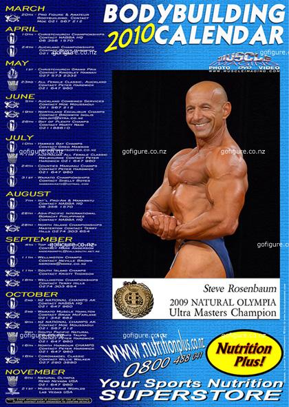10-CompCalendar