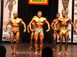 09-NbaWai2-Mnovathline
