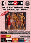 09-Nth Hbr