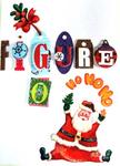 09-Christmas2