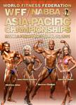 10-NABBA-AsiaPacific (2)