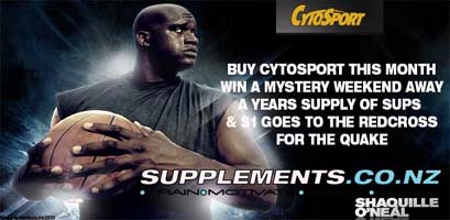 11-Supplements-Smlcytosport-on-sale-shaq