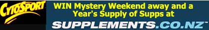 11-SupplementslbannerCytosport