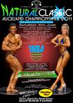 11-INBAAkl-poster
