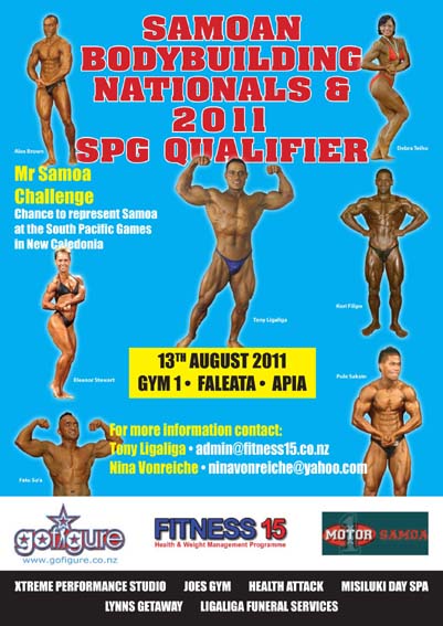 11-Samoan-Body-Building-Poster-Web