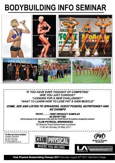 11-ClubPhysical-Seminar