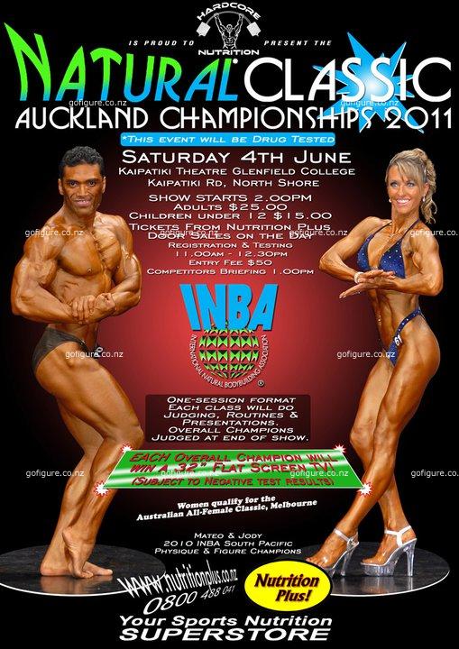 11-INBAAkl-poster