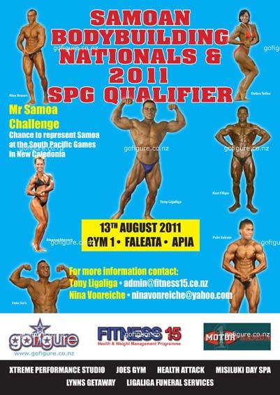11-Samoan-Body-Building-Poster-Web