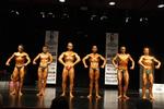 11-NABBA-NthHbr0380.JPG