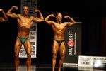 11-NABBA-NthHbr0397.JPG