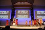11-NZIFBB-NatsDay0110.JPG