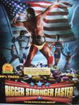 08-BiggerMovie1