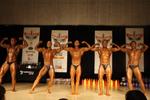 Nov Phys Men