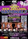 0012-Nabba Nats