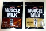 00-cytosport-milk