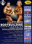 08-Nabba Nth Hbr