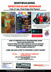 Seminar Poster 21 July 13 copy