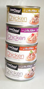 08-ChopChopNew