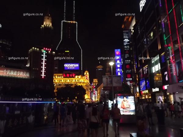 013-ShanghaiAug0123.JPG