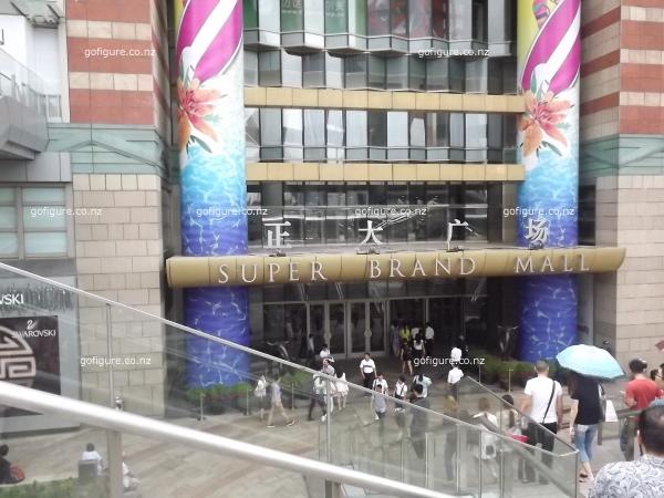 13-ShanghaiAug0084