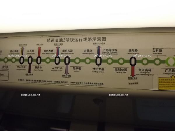 13-ShanghaiAug0102