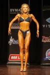 IMG_618713-NZIFBB-WaiFig1.JPG