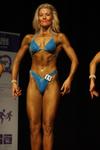 IMG_636113-NZIFBB-WaiFig1.JPG