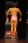 IMG_623313-NZIFBB-WaiFig1.JPG