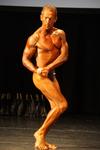 Nabba Men