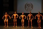 13-WFF-Nats1152.JPG